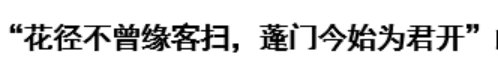 為什麼大家都不罵許知遠了？
