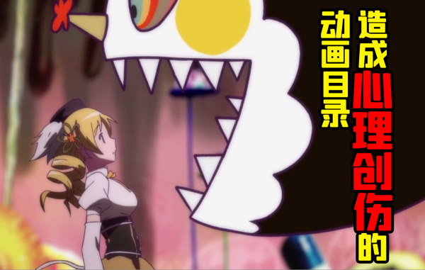 白毛美少女英雄王誰不喜歡呢？又一輕小說動畫化！又是鬼頭明裡