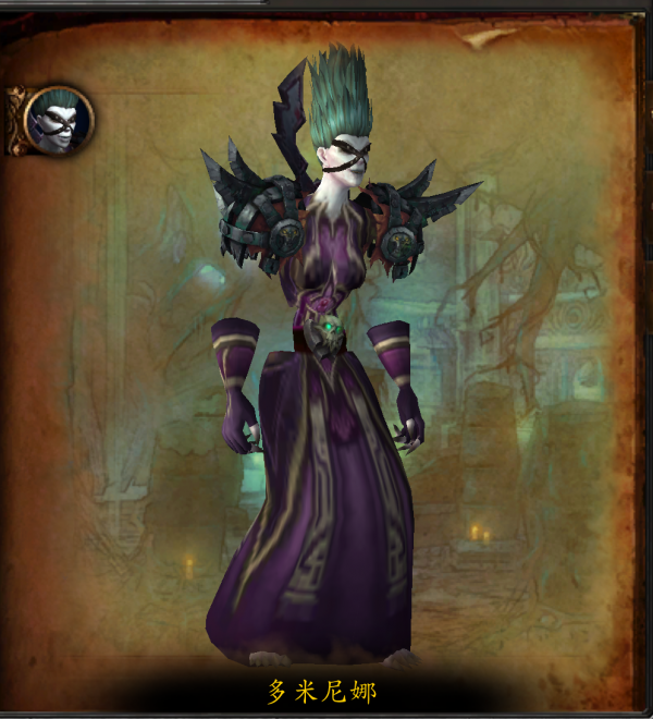 魔獸副本介紹——黑暗深淵