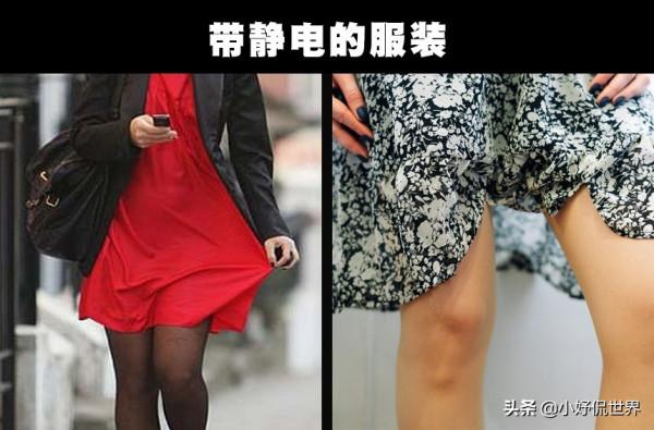 容易給別人留下不好印象的7個日常行為 容易給別人留下不好印象的7個日常行為