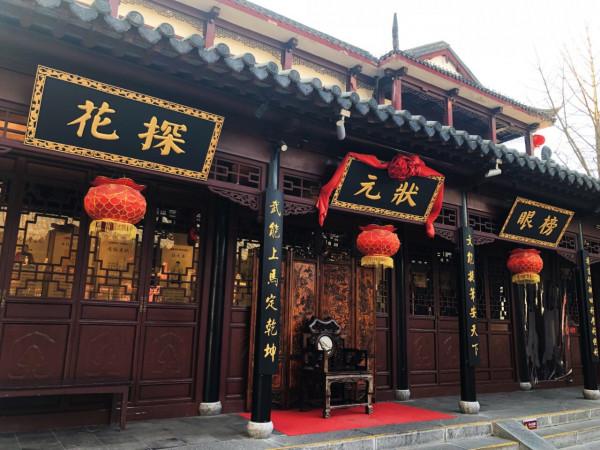 怎麼處理科場舞弊案？朱元璋說殺，康熙也說殺，唐伯虎說我好冤