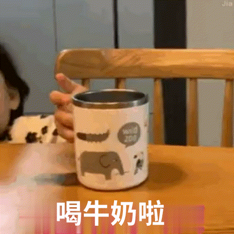 鮮奶、純牛奶、酸奶寶寶1歲後該喝哪種奶？爸媽照著這個挑準沒錯