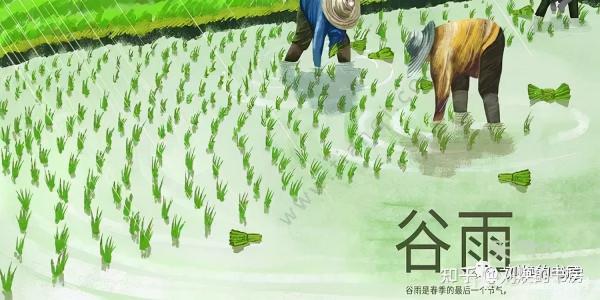 如果把中國2000年帝制濃縮在一年時間裡,誰是春天?誰是冬? 如果把中國2000年帝制濃縮在一年時間裡,誰是春天?誰是冬?