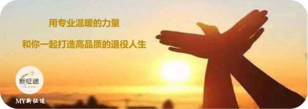 “為什麼領導不認可我?”背後原來是這樣的動機 “為什麼領導不認可我?”背後原來是這樣的動機
