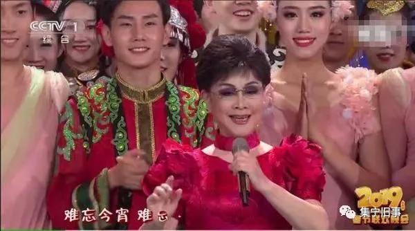 閒言碎語話春晚