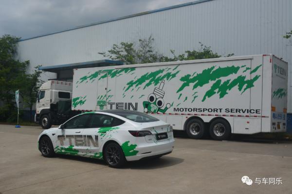 給MODEL 3換套TEIN EnduraPro PLUS,會有怎樣的提升? 給MODEL 3換套TEIN EnduraPro PLUS,會有怎樣的提升?