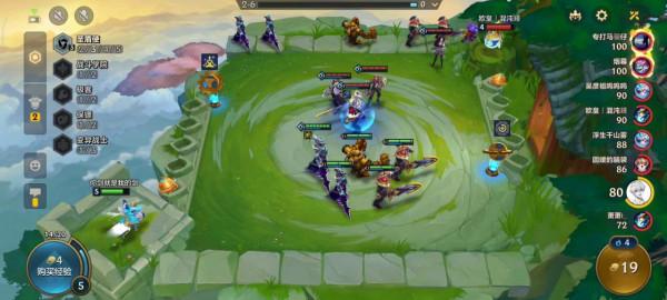 金剷剷之戰S6：拿了“清晰頭腦”第八被送走？詳細運營思路請收好