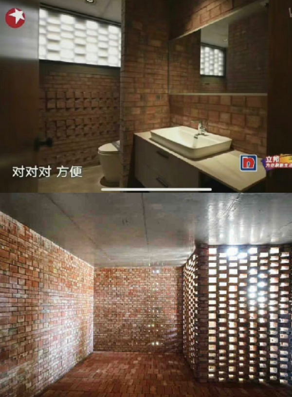 《夢改》翻車上熱搜,花百萬將農村房改成“監牢”,網友痛斥退錢 《夢改》翻車上熱搜,花百萬將農村房改成“監牢”,網友痛斥退錢