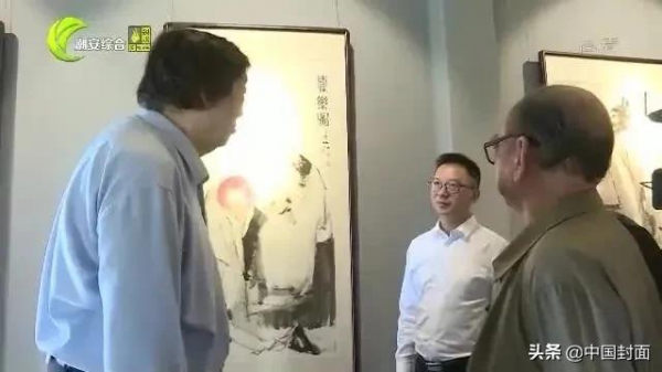馮驥才:村落是民族最古老的家園 馮驥才:村落是民族最古老的家園