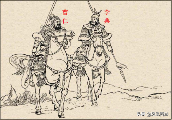 三國演義“108將之死”大盤點