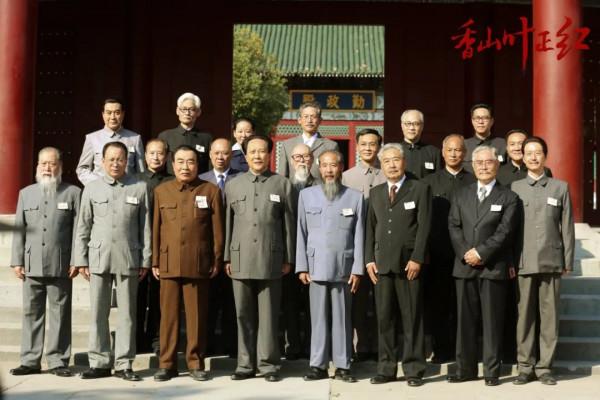 開播以來穩居全國收視第一，《香山葉正紅》憑什麼這麼能打？