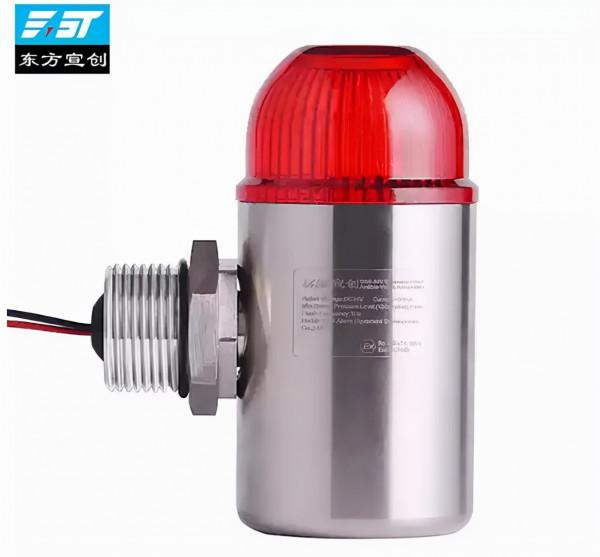 聲光報警器應用時的注意事項有哪些呢？