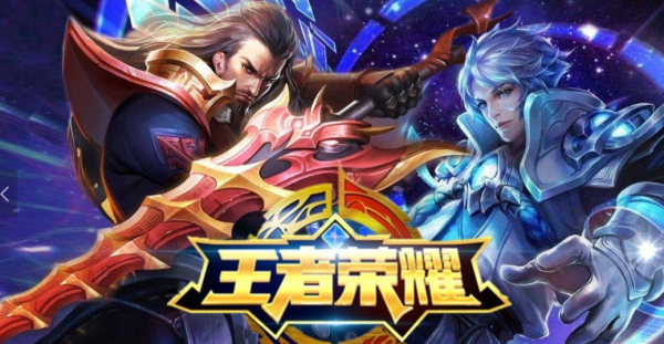 2021年最賺錢手遊排行《絕地求生移動版》登頂