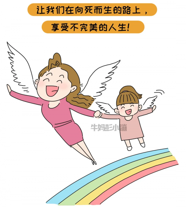 養了個這麼自律又懂事的孩子，是什麼體驗？