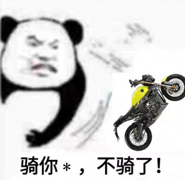 盤點摩托保養時的煩心事兒,看看你中了幾條? 盤點摩托保養時的煩心事兒,看看你中了幾條?