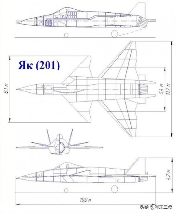 雅克-201,垂直起降機型中的王者,如果復活完全可以壓制F-35B 雅克-201,垂直起降機型中的王者,如果復活完全可以壓制F-35B