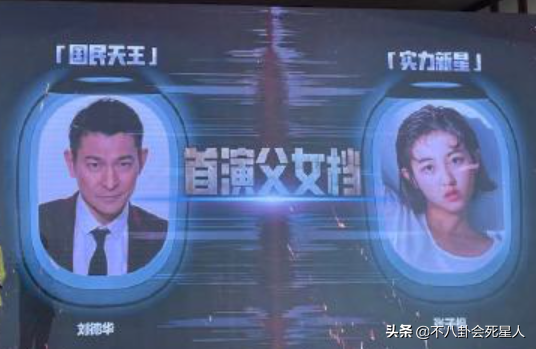 癱瘓靠救濟，老來得子，定居國外，9位香港歌壇天王命運大不同