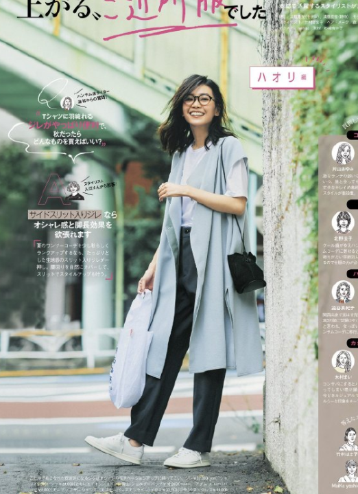 長馬甲也能穿出高階感，瞧這些時髦精的造型，40+50+的女人都愛了