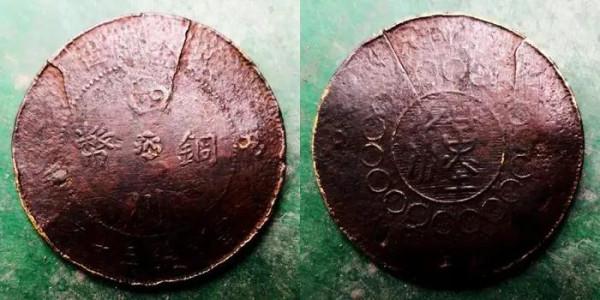 核桃花跛腳人漢50sc1055 核桃花跛腳人漢50sc1055