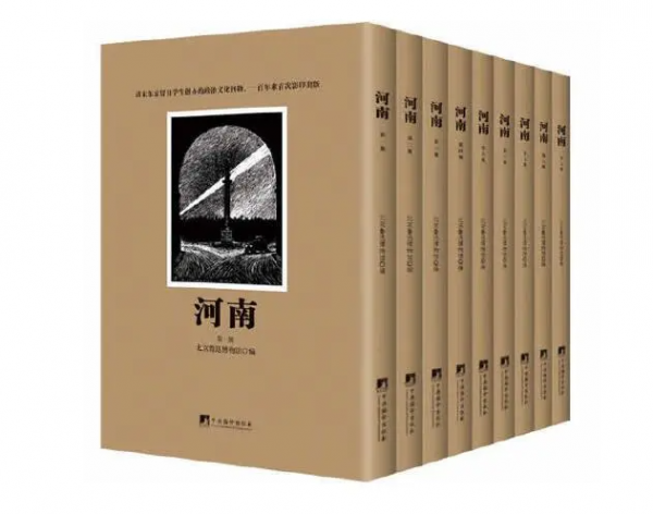 奇女劉青霞:丈夫離世,鉅額家產遭親戚搶奪,她借腹生子逆風翻盤 奇女劉青霞:丈夫離世,鉅額家產遭親戚搶奪,她借腹生子逆風翻盤