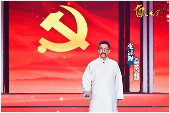 《角兒來了》“時代之聲”:用戲曲歌頌時代的角兒 《角兒來了》“時代之聲”:用戲曲歌頌時代的角兒