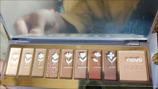 該省省,該花花——美妝篇 該省省,該花花——美妝篇