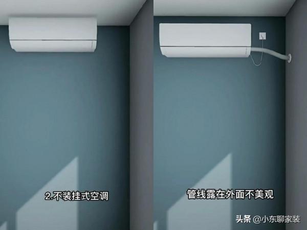 被網紅&OpenCurlyDoubleQuote;過度吹捧&rdquo;的5個臥室裝修，以為很完美，其實全是坑