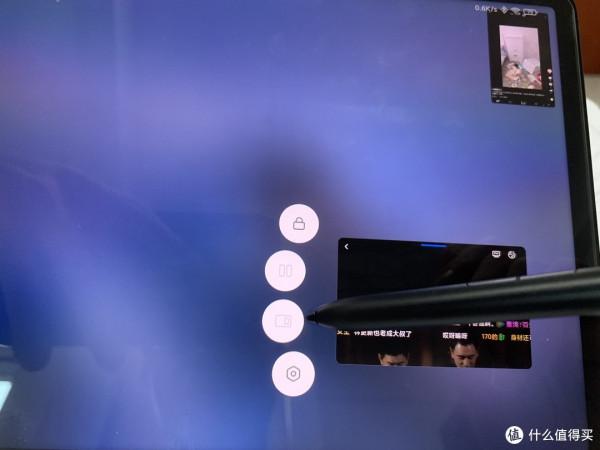 小米平板5Pro個人使用測評：總體瑕不掩瑜