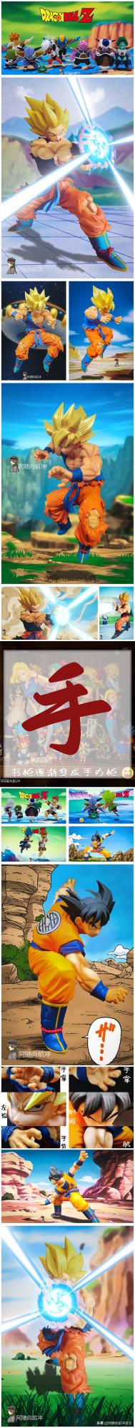 2021個人手辦年度報告，龍珠之愛終能抵過歲月的催老與生活的不易