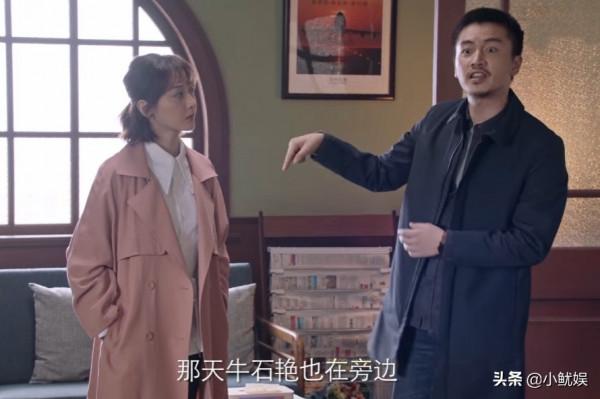 《突圍》中的8個女演員,有影后視後和老師,2位新人演技不輸前輩 《突圍》中的8個女演員,有影后視後和老師,2位新人演技不輸前輩