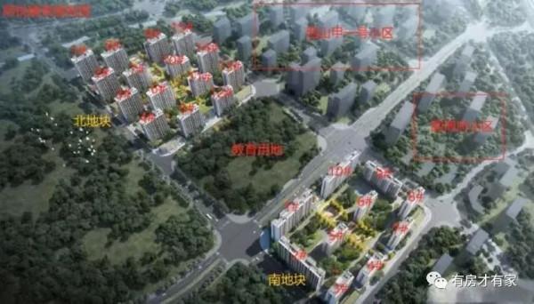 300萬起就能上車臨鐵新房,這樣的機會你還不要? 300萬起就能上車臨鐵新房,這樣的機會你還不要?