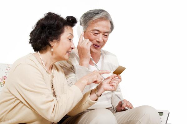 退休以後，需要懂得與人交往的七條潛規則