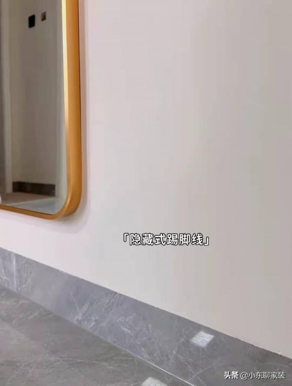 被網紅&OpenCurlyDoubleQuote;過度吹捧&rdquo;的3大裝修設計，以為很完美，其實藏著一堆坑