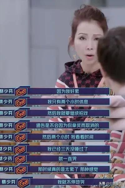 千萬別惹大灣區姐姐，每一個都是戰神