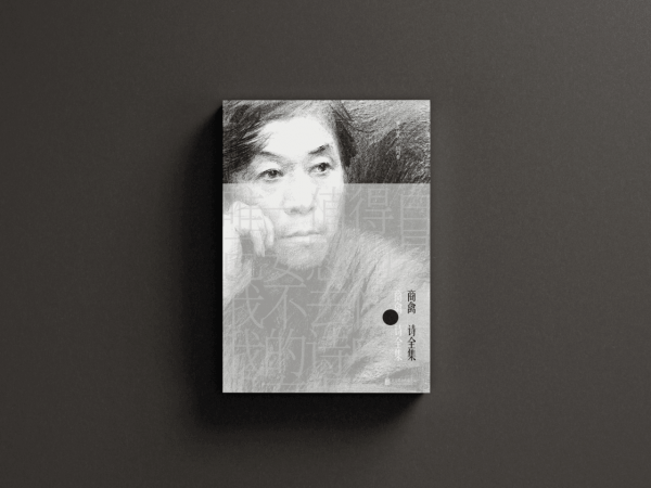 看了十張年度書單，我挑選出這 16 本不容錯過的好書