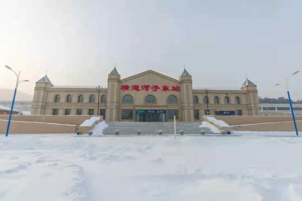 出站就是大海,下車就是滑雪場,中國十大最美火車站巡禮 出站就是大海,下車就是滑雪場,中國十大最美火車站巡禮