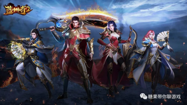 藍月傳奇烈焰煉獄怎麼玩 三職業頁遊藍月傳奇烈焰煉獄副本玩法攻略 藍月傳奇烈焰煉獄怎麼玩 三職業頁遊藍月傳奇烈焰煉獄副本玩法攻略