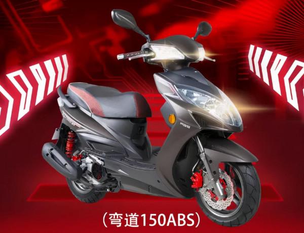 內燃機經典永存！《四海》車型大盤點