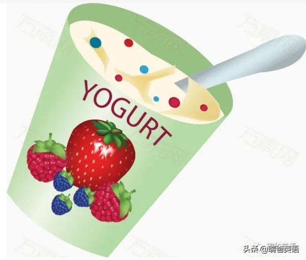 小瑞的雙語之路：小瑞想喝酸奶怎麼說的？