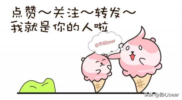 圖他毛髮多、圖他氣味重?6位嫁給";外國老頭";的女星,她們圖什麼 圖他毛髮多、圖他氣味重?6位嫁給";外國老頭";的女星,她們圖什麼