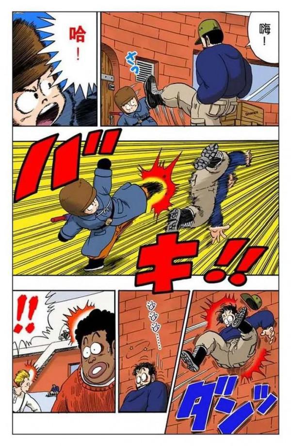 龍珠全綵漫畫第56回至60回