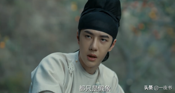 《風起洛陽》高秉燭加入聯坊，春秋道分裂，聖人不是他們的目標？