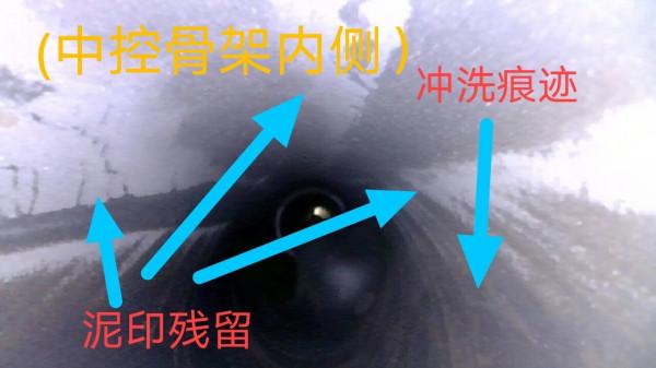 幹汽修朋友介紹，花60多萬買的帕拉梅拉，沒想到是一臺泡水車