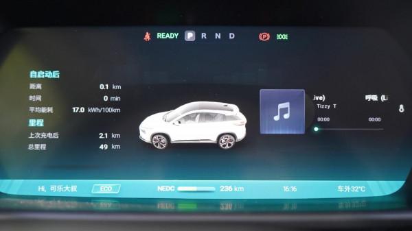 6年自駕旅行20萬公里,首次體驗純電動車,這駕駛感受太驚豔了 6年自駕旅行20萬公里,首次體驗純電動車,這駕駛感受太驚豔了