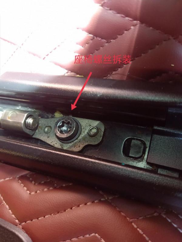 看到這兩張圖片,不知道您有什麼高見? 看到這兩張圖片,不知道您有什麼高見?