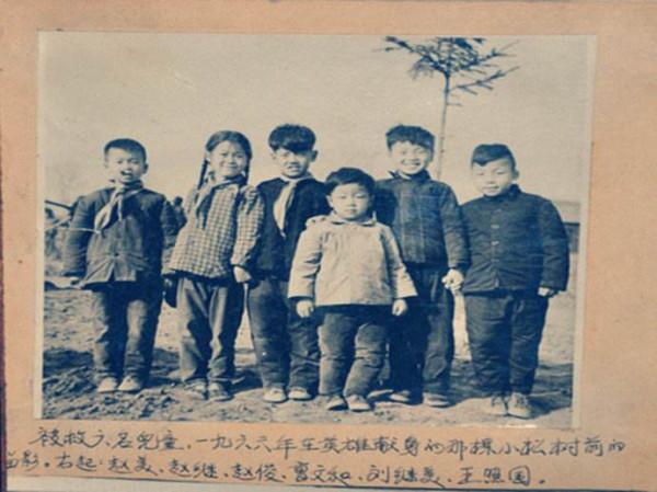 55年前,劉英俊因攔馬救人英勇犧牲,救下的6名兒童後來怎麼樣了 55年前,劉英俊因攔馬救人英勇犧牲,救下的6名兒童後來怎麼樣了