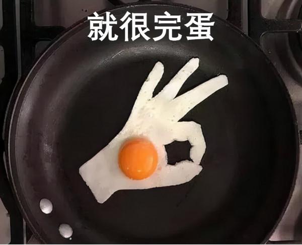 給一時興起想要學Python的同學的15條建議