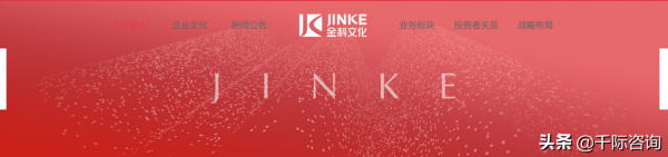 2021年國產軟硬體行業研究報告