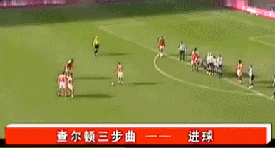 中國足壇時運最佳的四個球員都有誰？