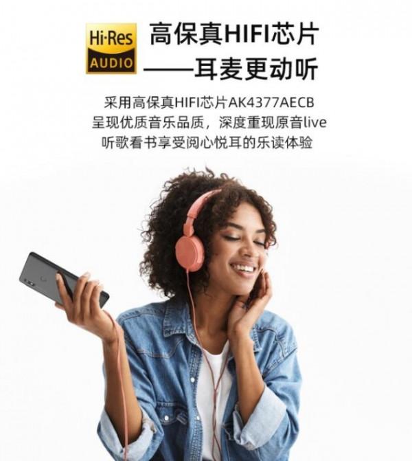 海信手機京東旗艦店好價不斷檔 5G全能護眼旗艦就在A7系列